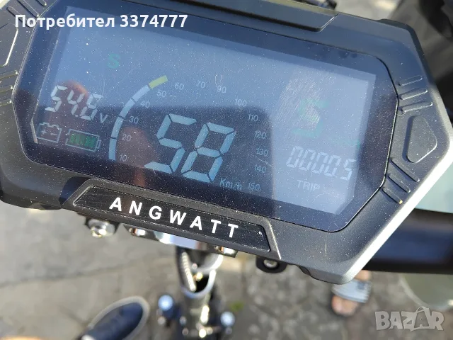 Тротинетка ANGWATT F1, снимка 7 - Скейтборд, ховърборд, уейвборд - 55439501