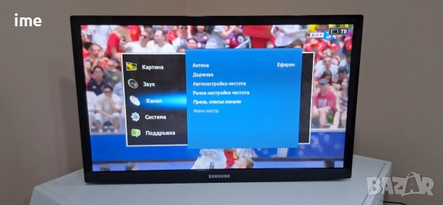 LED Телевизор Samsung НОМЕР 27. Model LT24C300EW/EN. 24инча 61см. Цифрова и аналогова телевизия..., снимка 10 - Телевизори - 55270119