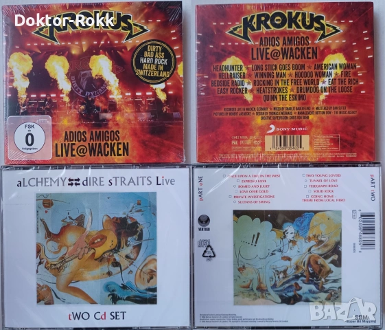 Krokus & Dire Straits – ОРИГИНАЛНИ запечатани Дискове