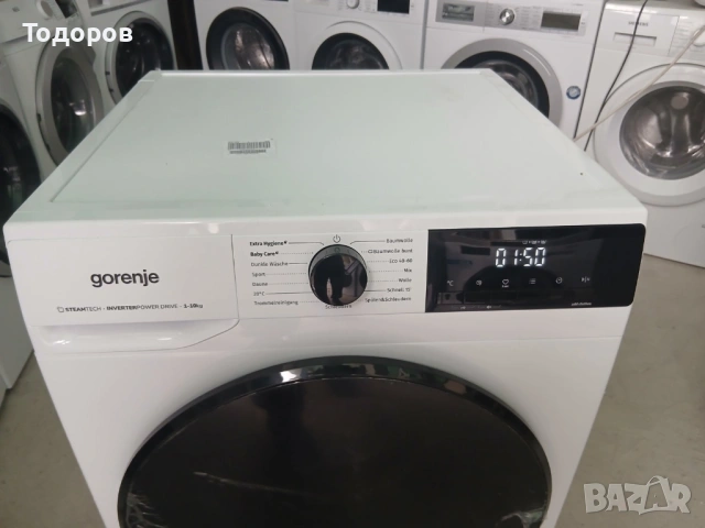 Нова пералня Gorenje WNHAI14APS/DE, 10 кг , снимка 2 - Перални - 54552368