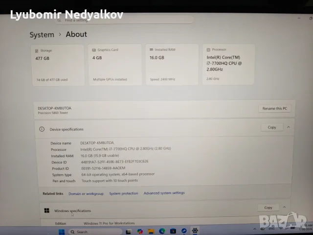 Лаптоп Dell xps 15 9560, снимка 5 - Лаптопи за работа - 55513549