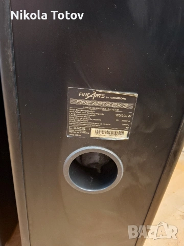 Продават се тонколони FineArts BX-3, снимка 7 - Тонколони - 53961498
