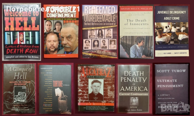 Убийци, престъпления, разследвания, мафия, тирани - 45 книги, снимка 2 - Енциклопедии, справочници - 52479643