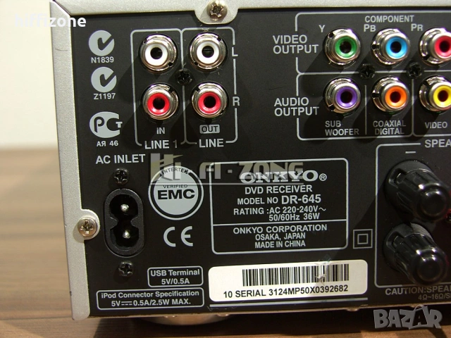 Система Onkyo dr-645, снимка 9 - Аудиосистеми - 54898797