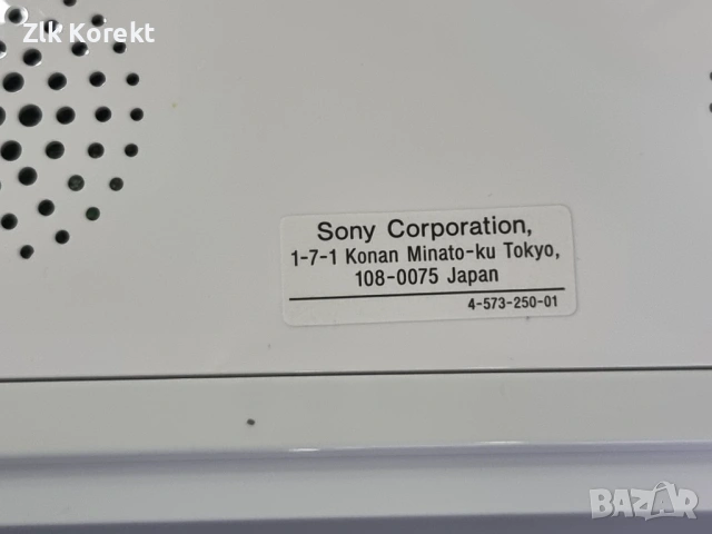 CD Player SONY, радио и флашка, снимка 7 - Радиокасетофони, транзистори - 54554162