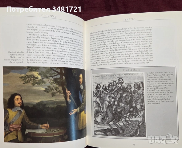 Гражданската война в Англия / Civil War, снимка 13 - История, политика и общество - 54960864