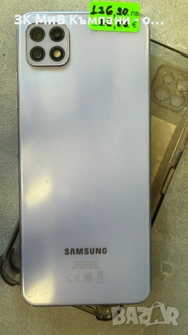 Samsung a22 128gb 