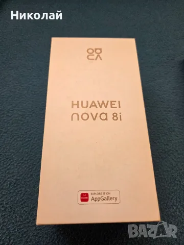 Продавам Huawei Nova 8i, снимка 3 - Huawei - 55327375