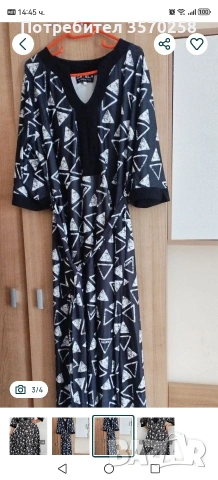 Дамска рокля, снимка 3 - Рокли - 52030265