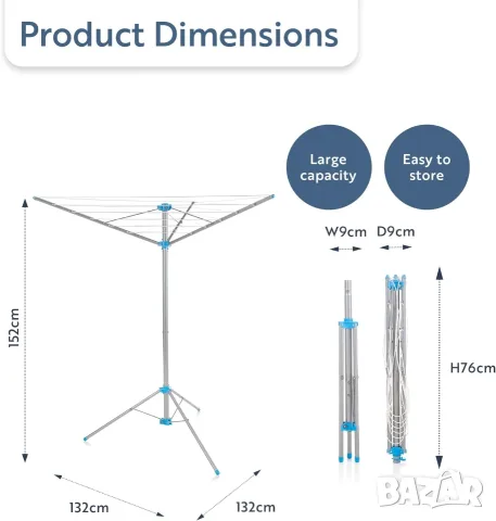 Преносим Въртящ се Сушилник за Дрехи Minky Freestanding Rotary Airer 15m за Тераса и Къмпинг, снимка 4 - Сушилни - 55382488