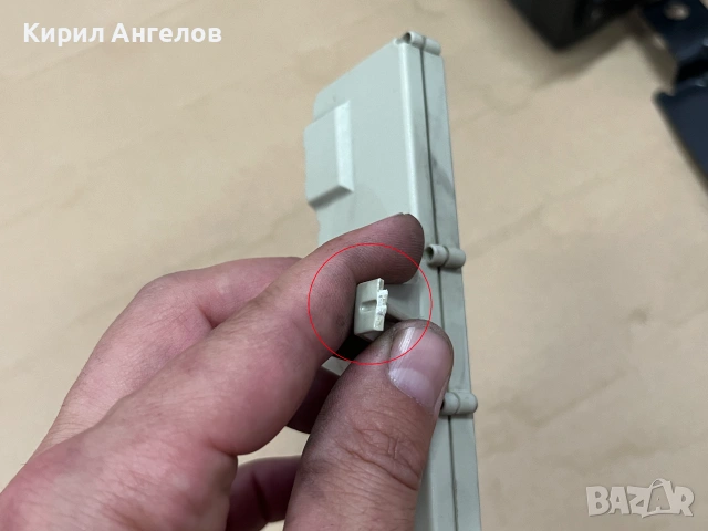 Музика Bose за Mercedes E-class W210 (седан), снимка 9 - Части - 55250427