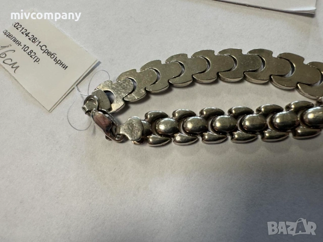 Сребърна гривна 10.82гр.17см., снимка 5 - Гривни - 54354472