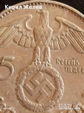 Сребърна монета 5 райхсмарки 1937г. Германия Трети Райх с Свастика за КОЛЕКЦИОНЕРИ 50861, снимка 5 - Нумизматика и бонистика - 54105160