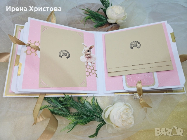 Албумче за новородено момиченце. Налично! , снимка 6 - Други - 54193511