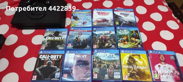 playstation 4 500gb