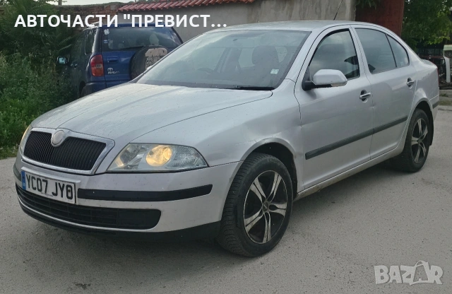 Шкода Октавия 2 1.9тди 105кс Skoda Octavia 1.9tdi na chasti