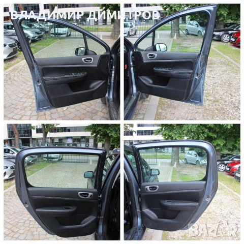PEUGEOT 307  2.0  HDI  136 Hp, снимка 13 - Автомобили и джипове - 55091273