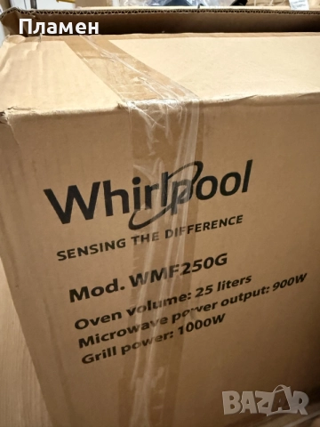 Whirlpool WMF250G микровълнова за вграждане фурна , цифров дисплей 25L 900W Грил Черно стъкло Нова, снимка 13 - Микровълнови - 55578169