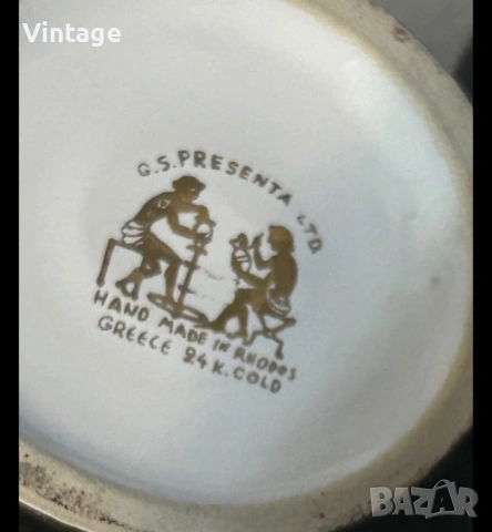 Порцеланова бонбониера/ фруктиера с 24к Gold, снимка 5 - Колекции - 53983322