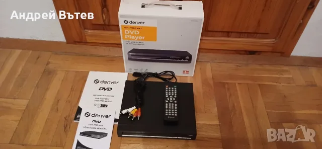 HI-FI DVD плейар DENVER DVH-7778MK3