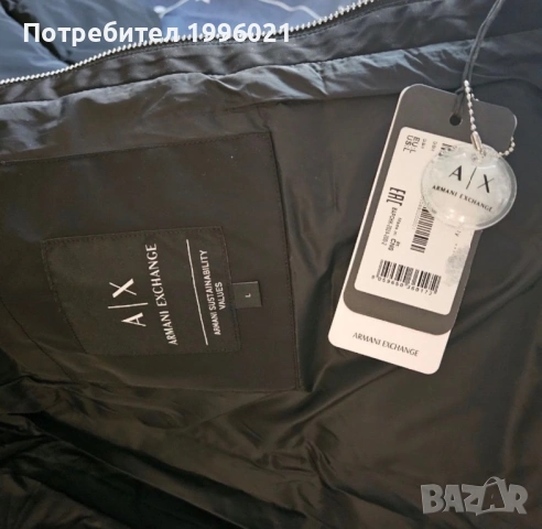 Мъжко яке от Armani Exchange, снимка 5 - Якета - 54585463
