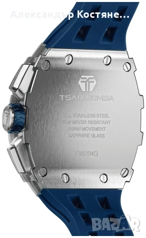 Нов часовник TSAR BOMBA Neptune's Legacy Edition TB8204QBB - гаранция, снимка 2 - Мъжки - 55213883