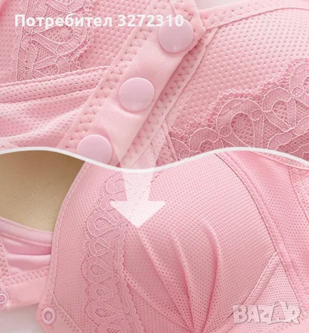 (1+1 безплатно) памучен сутиен с предно закопчаване, дишащ, щадящ кожата 8XL размер, снимка 4 - Бельо - 55325460