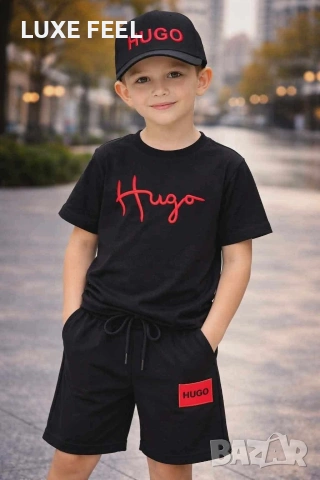 Hugo Boss ✨Лого Бродирано ✨с Шапка 