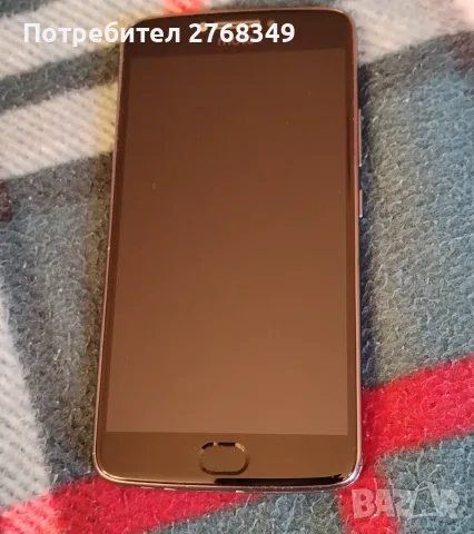 Motorola Moto g5 