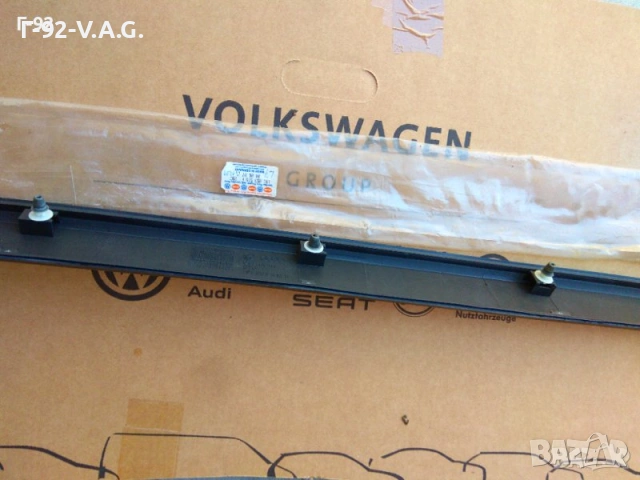 191853515F/2BC**НОВО**VW**VAG**GOLF 2**ЛАИСНА ЗА ПРЕДНА ЛЯВА ВРАТА**ЗА 2- ВРАТИ , снимка 9 - Части - 55277272