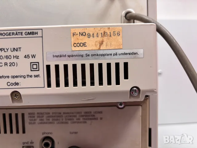 Легенда! Siemens Hifi-Portable RS 806, снимка 13 - Радиокасетофони, транзистори - 55340188