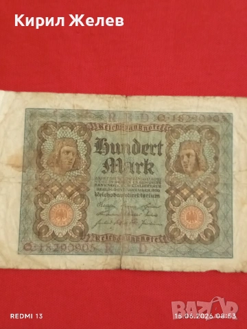 Две райхбанкноти 100 марки 1920г. / 100 марки 1908г. Германия редки за КОЛЕКЦИЯ 17963, снимка 2 - Нумизматика и бонистика - 54907846