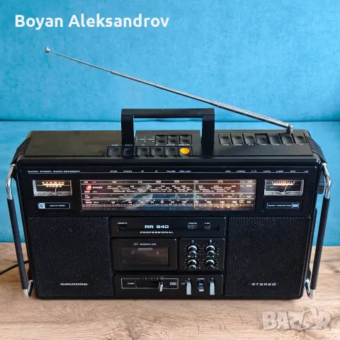 Grundig RR 940 Professional