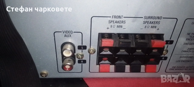 , Аудио уредба Saba, снимка 6 - Аудиосистеми - 54073248