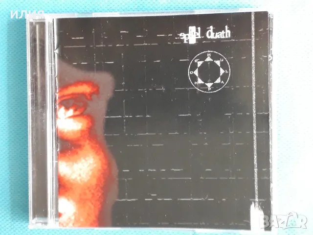 Jazz-Rock,Prog Rock,Industrial,Electro,Synth-pop,Alternative Rock,EBM,Dub-CD, снимка 10 - CD дискове - 55472674