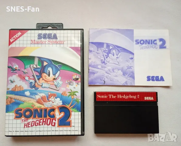 Sonic 2 - Sega Master System