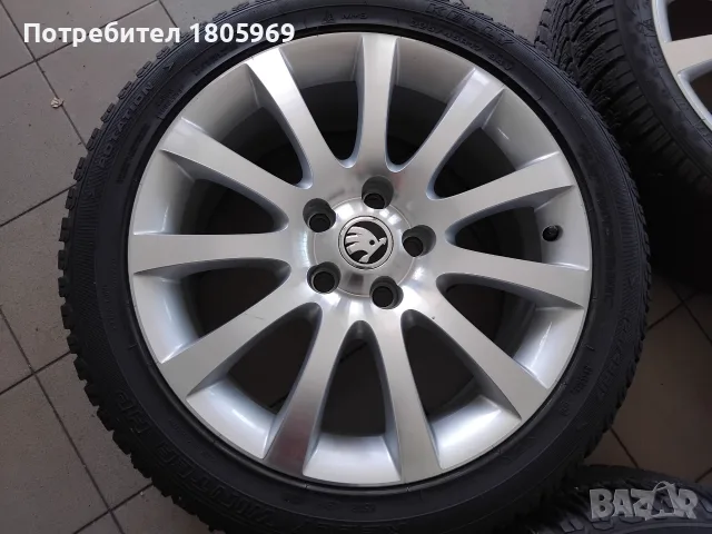 4бр. ал. джанти Skoda (оригинални) 5x112 , 7x17 , ET45