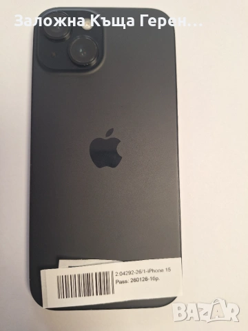 iPhone 15 128GB