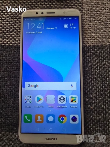 Продавам Huawei Y 7