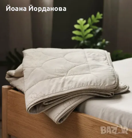 Нова олекотена завивка 200x220см. ПРОЛЕТ/ЛЯТО   LIAHOVDEN