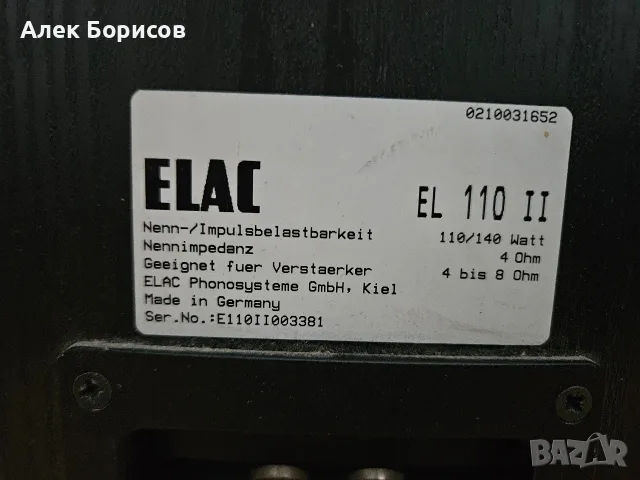 Тонколони Elac EL 110 II, снимка 7 - Тонколони - 55458330