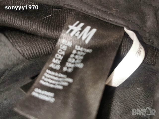 H&M-ШАПКА С КОЗИРКА 1204261041LCHERY1, снимка 14 - Шапки - 54171051