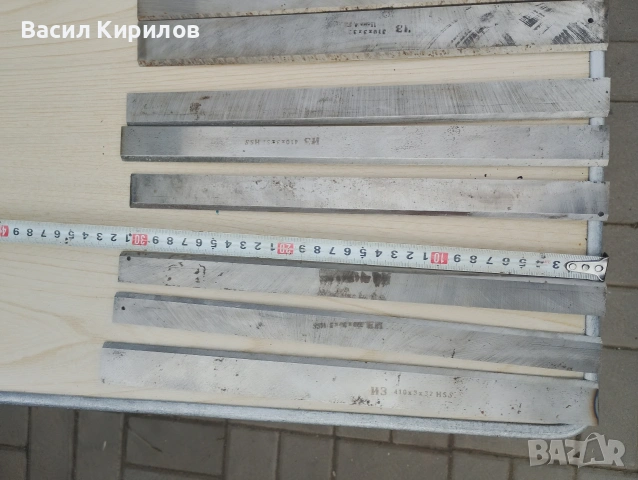 Ножове за Абрихт 310мм, снимка 3 - Други инструменти - 54616011