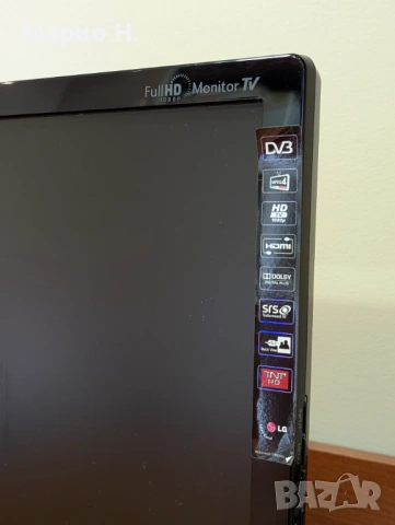 Телевизор и монитор LG Flatron, Full HD, 22 инча, снимка 3 - Телевизори - 54440855