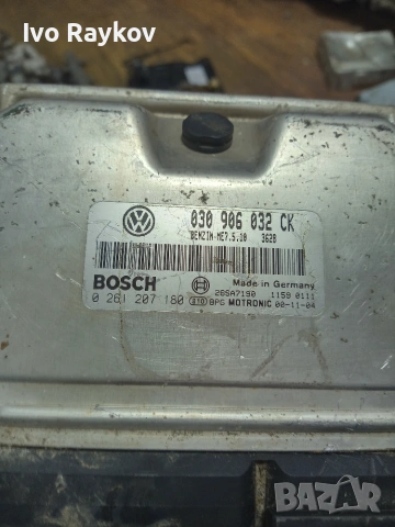 Компютър, ECU , VW, Seat , 030906032ck 0261207180, снимка 3 - Части - 55249626