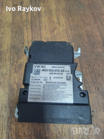 Airbag модул Audi Q7 , 4M0959655AB , 0285015531