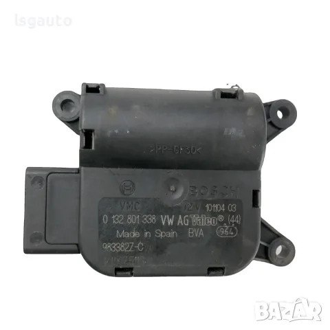 Моторче клапи парно Seat Toledo III 2004-2009 ID: 163283 ОЕМ: 0132801338