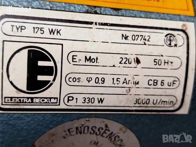 Шмиргел J.N.KREILLER TRAUNSTEIN 175 WK -330 W , снимка 3 - Други инструменти - 54878125