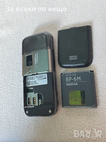Нокия 6233 , Nokia 6233, снимка 15 - Nokia - 54924218