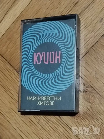 QUEEN , оригиналнa aудио касетa на Балкантон 1984г